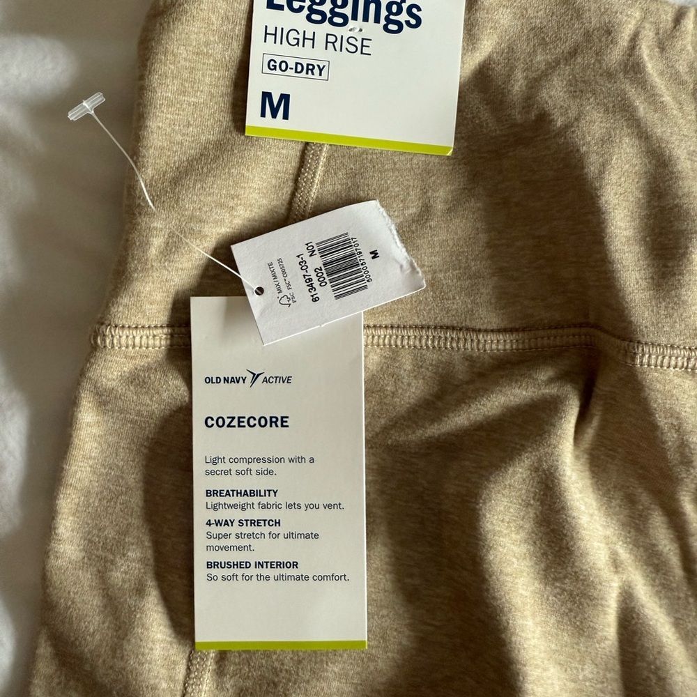 Old Navy Active Tan Leggings